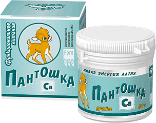 Драже Пантошка-Ca, 80 г