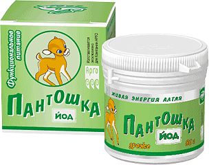 Драже Пантошка-Йод, 80 г