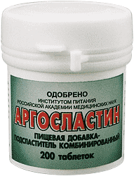 Аргосластин, таблетки, 200 шт