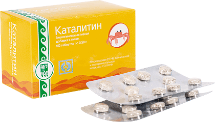 Каталитин, таблетки, 100 шт