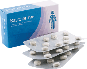 Вазолептин, таблетки, 50 шт