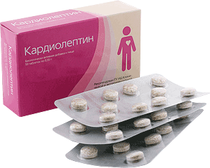 Кардиолептин, таблетки, 50 шт