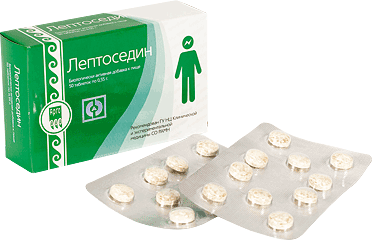 Лептоседин, таблетки, 50 шт