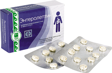 Энтеролептин, таблетки, 50 шт