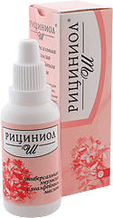 Эмульсия Рициниол с маслом шалфея, 30 мл