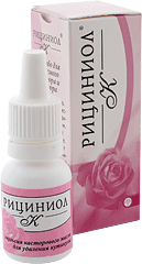Эмульсия Рициниол-К, 10 мл