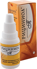 Эмульсия Рициниол-П, 15 мл