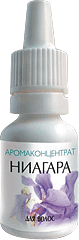 Аромаэмульсия Мерцание звезд, Ниагара, 10 мл