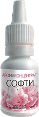 Аромаэмульсия Мерцание звезд, Софти, 10 мл
